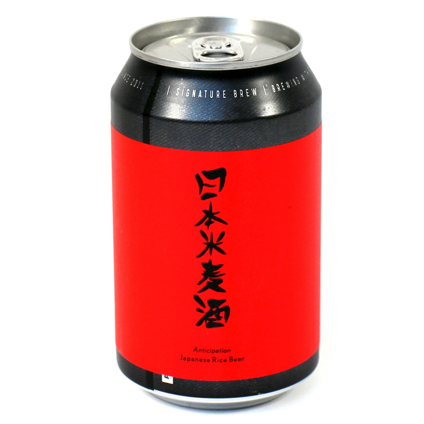 Signature Brew Anticipation Japanese Rice Beer Yeastie Boys collaboration 330ml can