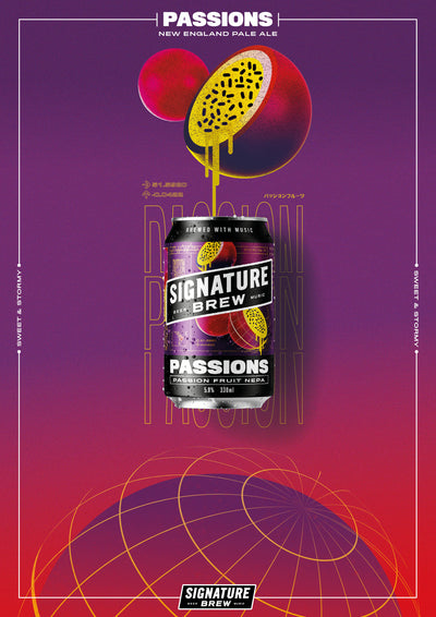 Passions - Passion Fruit New England Pale Ale